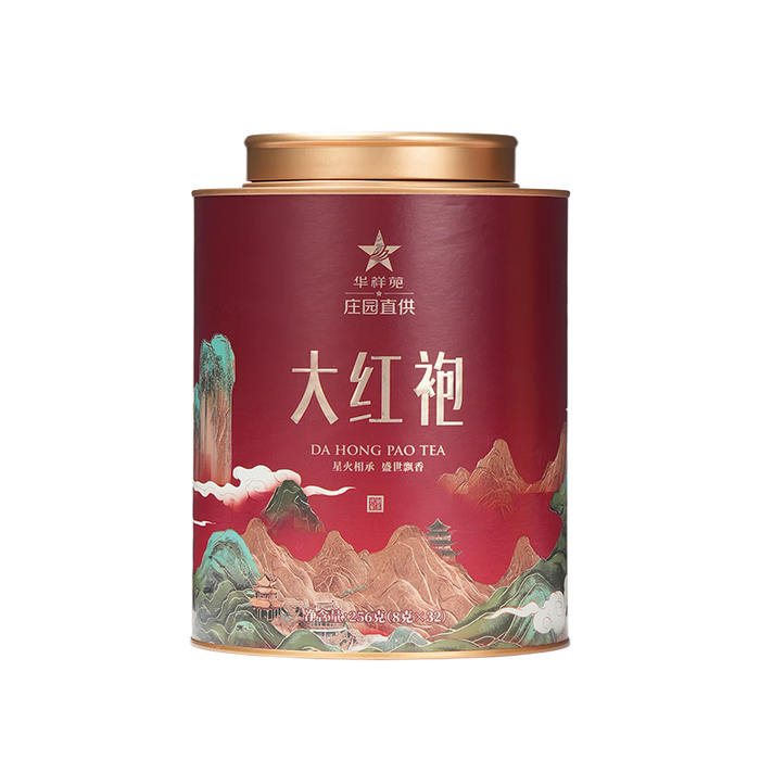 大红袍品牌排行前十名，推荐这10款，香气浓郁，品味无与伦比-图片3