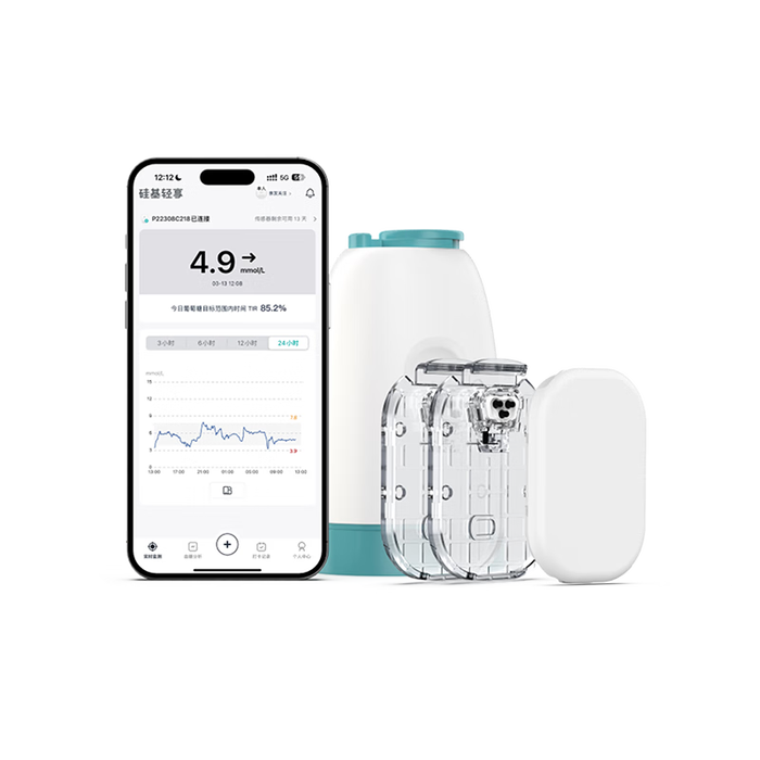 2026年血糖仪哪个好？这9款精准度高、操作简单，适合糖尿病患者家庭使用，绝对值得入手-图片2