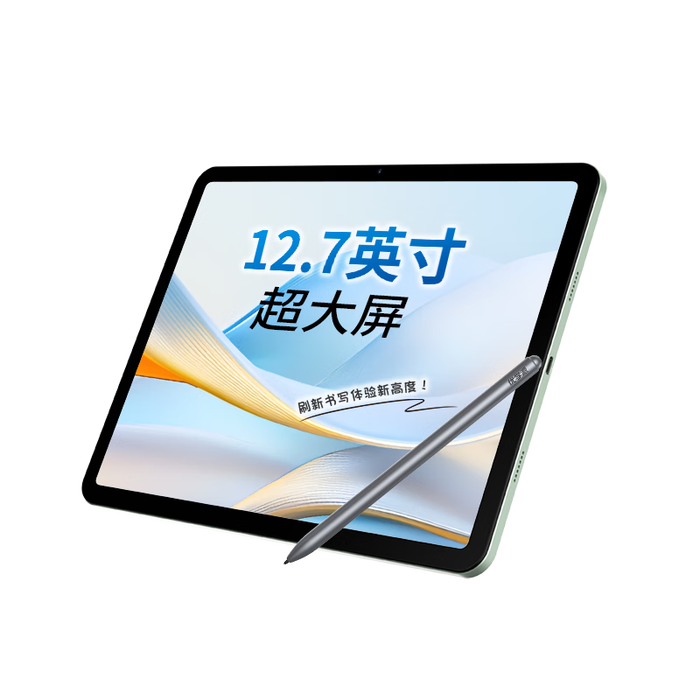 2025年学习机品牌排名前十名，这10款AI精准学+护眼大屏超香-图片9