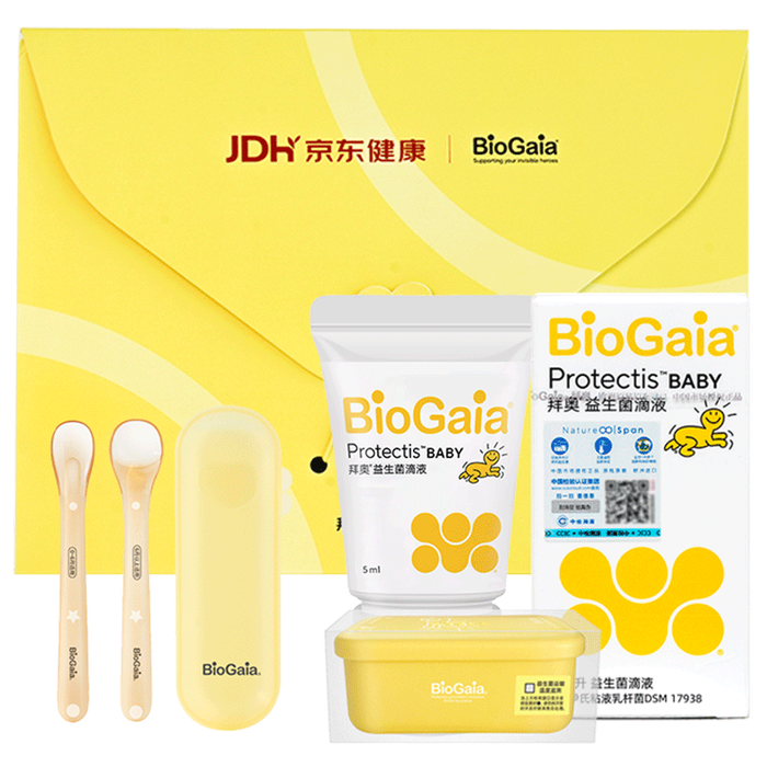 2025年益生菌品牌排名前十名,这10款肠道调理效果佳,免疫力提升绝了-图片5