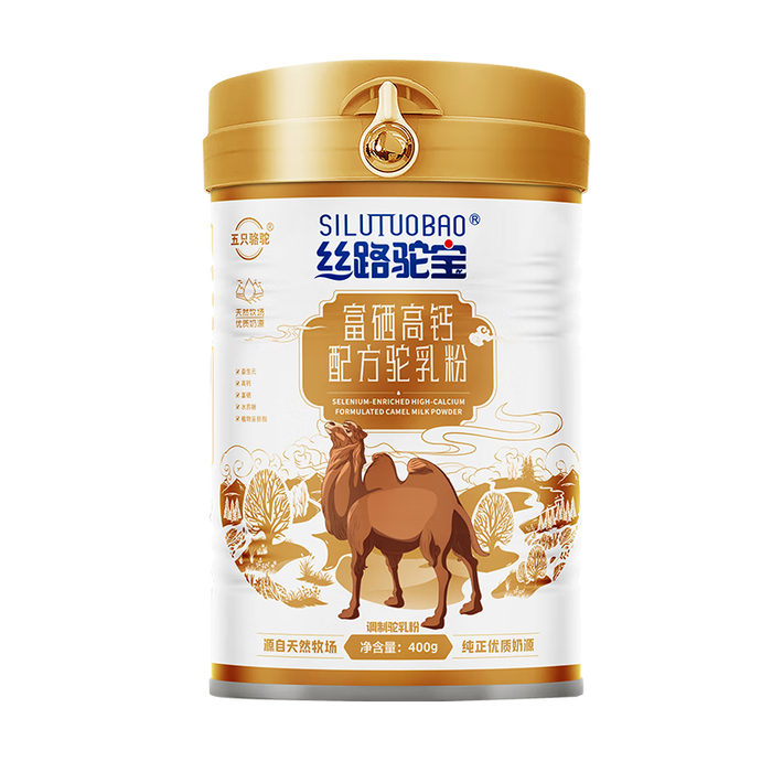 奶粉品牌排行前十名:这10款营养丰富,宝宝更健康