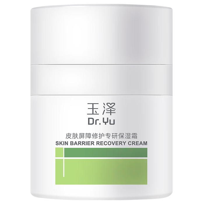 2026年保湿霜别瞎买实测这8款，哪瓶才是干皮救星不踩雷？-图片1