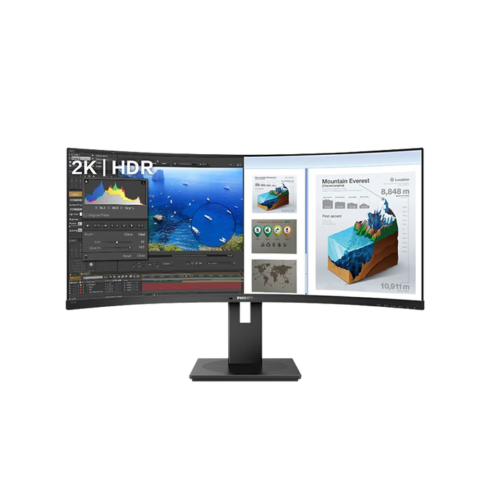 2025年34英寸显示器十大品牌排行榜：这10款超清画质，游戏办公两不误-图片3