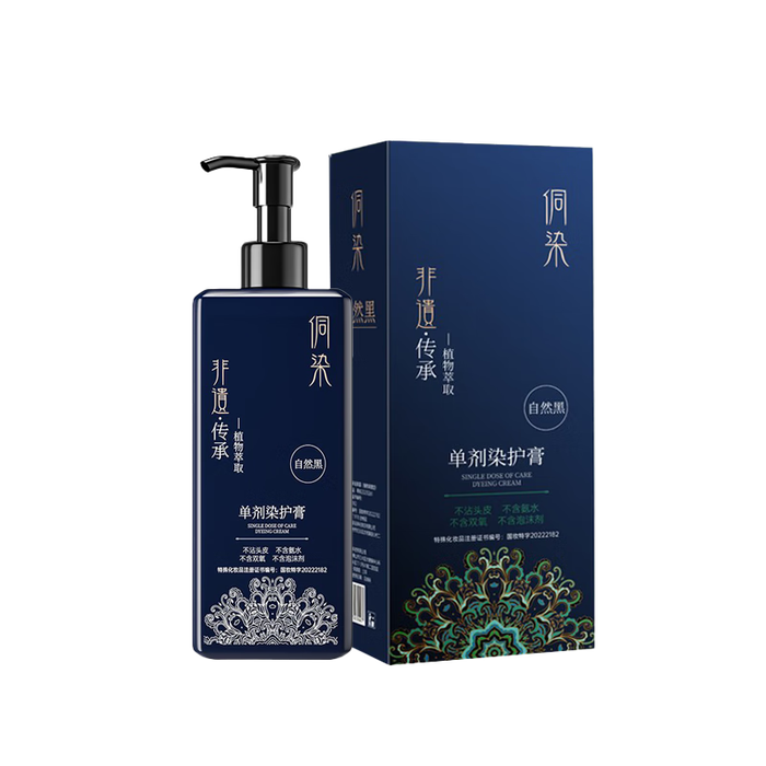 染发剂品牌排行前十名：精选这10款上色持久不伤发爆款-图片3