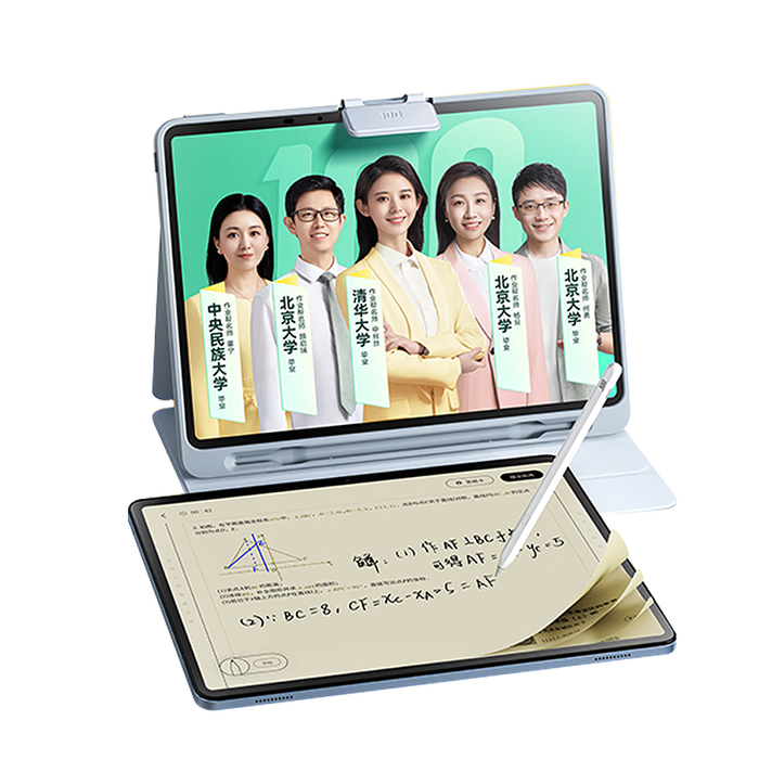 30款内精选9台三千元学习机对比评测，助你轻松选对买对不踩坑-图片1