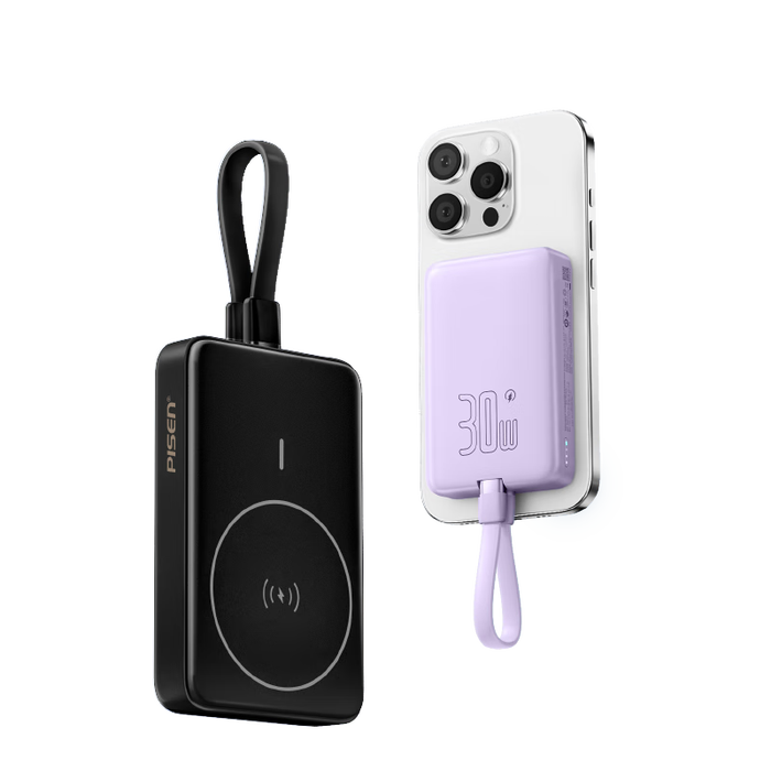 磁吸充电宝排名前十品牌：这10款便携高效，充电速度快，出行必备-图片1