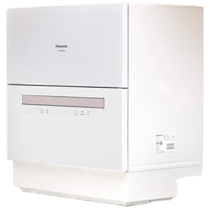 洗碗机十大品牌排行榜这10款高效节能灭菌,解放双手超省心-图片10