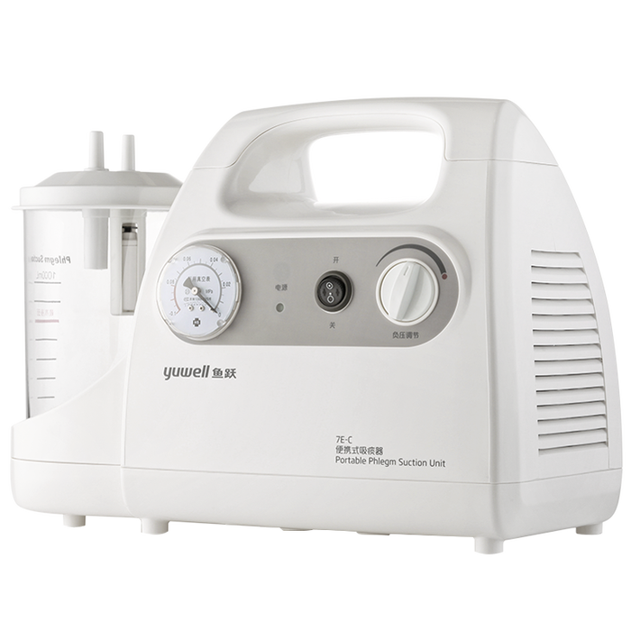 2025年吸痰器怎么选?这4款高效又安全,轻松清除痰液,家用医院都适合-图片1