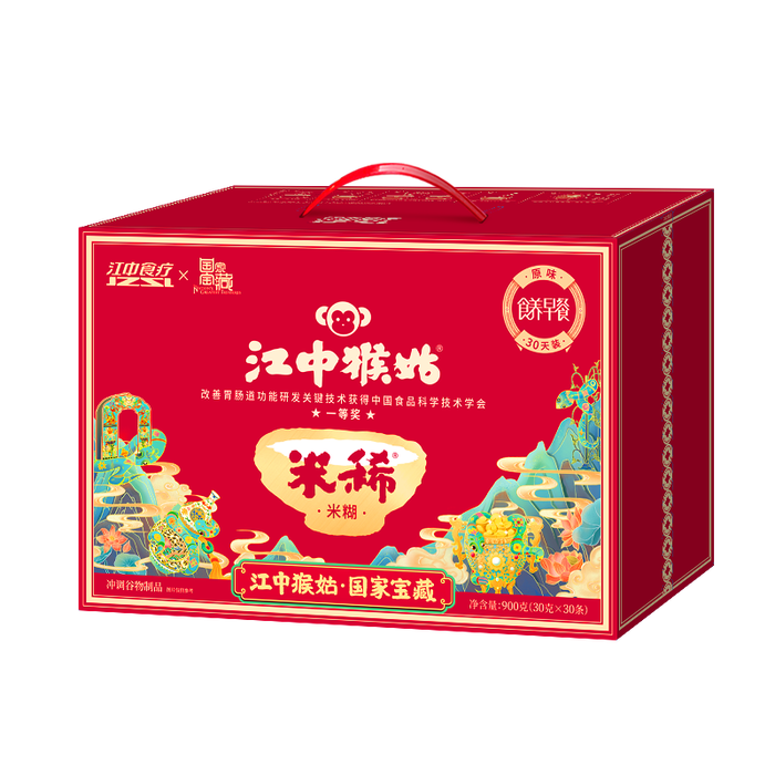 2026年米糊怎么选不踩雷？实测这4款口碑王，宝妈亲述真实体验-图片2