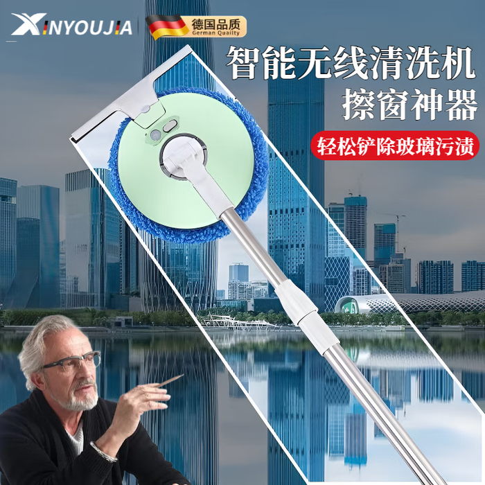 擦窗机器人排行榜前十名出炉：这10款清洁高效，省时省力-图片1