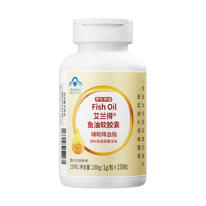 这10款深海鱼油排名前十品牌，高纯度Omega-3守护心脑健康-图片3