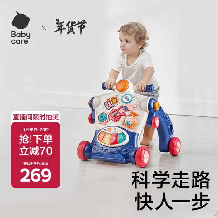 平衡车什么品牌靠谱?这8款续航强稳不侧翻神机