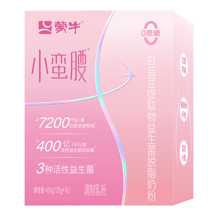 脱脂奶粉品牌排行前十名:精选这10款低脂高钙营养尖货-图片5