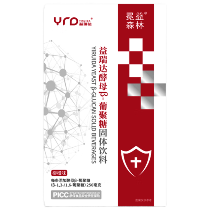 葡聚糖十大品牌排行榜这10款高活性免疫调节精品速看-图片3