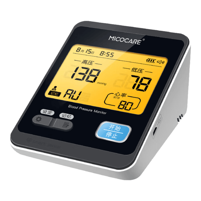 血压计排行榜前十名出炉：这10款精准测量，监测健康更安心-图片2