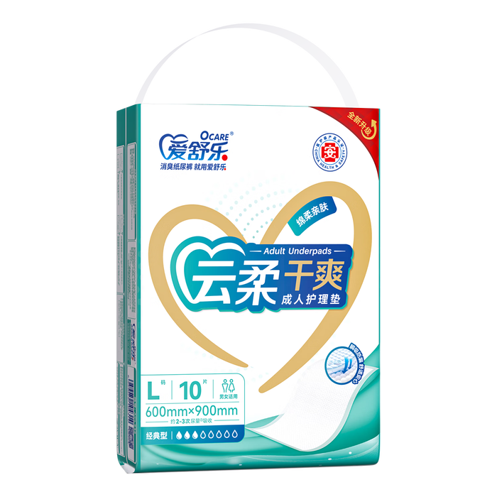 这10款隔尿垫排名前十品牌，瞬吸锁水防漏超实用-图片7