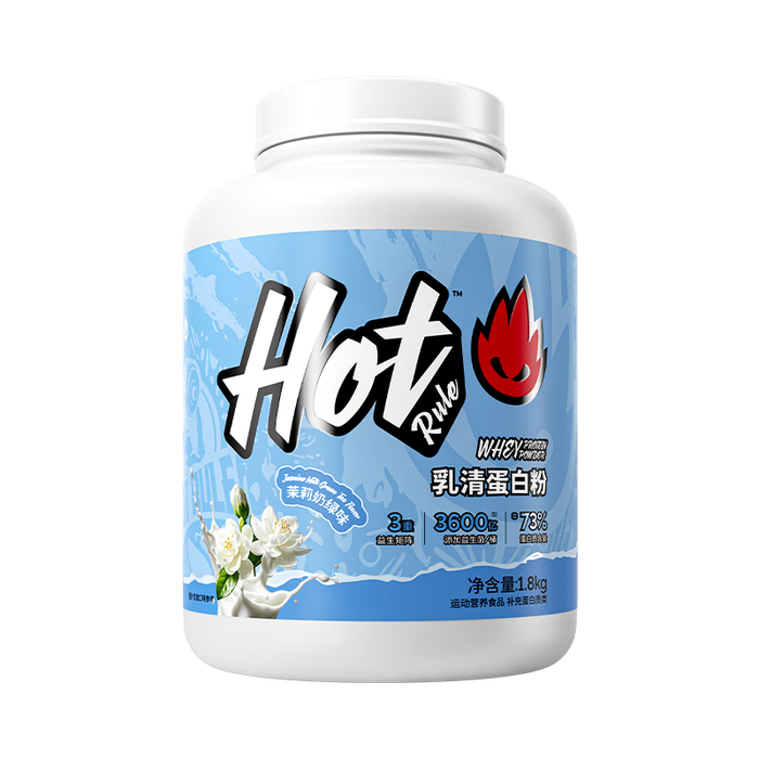 蛋白粉十大品牌排行榜揭晓！这10款高蛋白低脂款，健身党必入-图片7