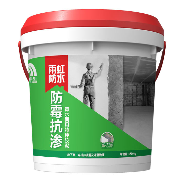 2025年防水涂料十大品牌排行榜：这10款防水效果强，持久耐用，家装必备-图片1