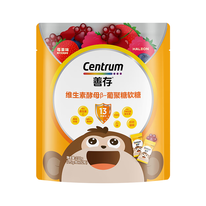 葡聚糖排行榜前十名出炉:这10款提升免疫,效果超惊艳-图片6