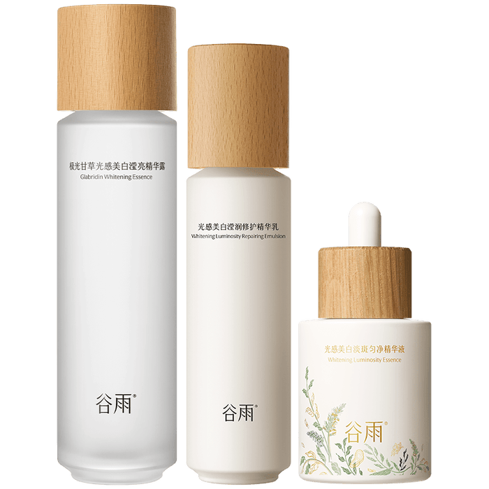 美白套装排行榜前十名出炉：这10款提亮祛斑，美白效果超惊艳！-图片1