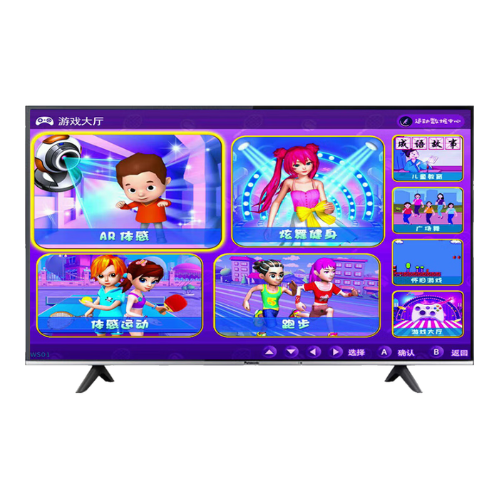 跳舞毯哪个品牌好用?测评这6款防滑减震爆款!