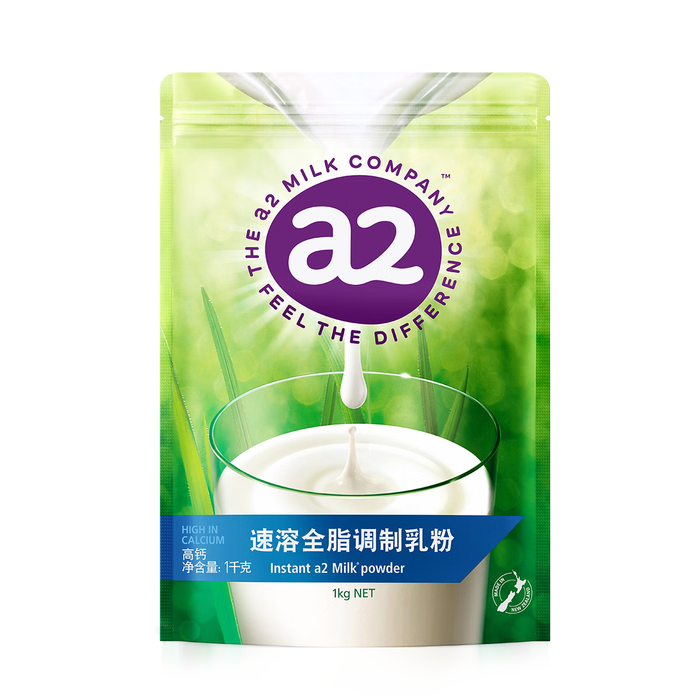 进口奶粉排名前十品牌，这10款营养丰富，宝宝成长必备，口碑超好-图片3
