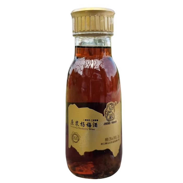 2025年杨梅酒品牌排名前十名，这10款果香浓郁，口感独特，夏日畅饮必备-图片8