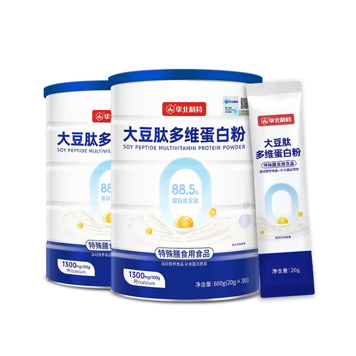 蛋白粉排名前十品牌:这10款高品质,助力健身效果更显著-图片9