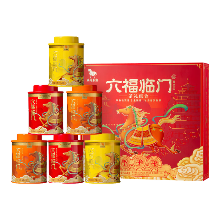 2025年铁观音十大品牌排行榜出炉，这10款香气浓郁、口感醇厚，茶友们的理想选择-图片1