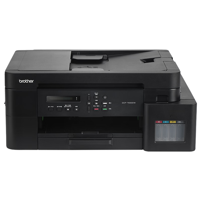 2025年喷墨打印机怎么选?这7款打印清晰,省墨省钱,家用办公必备-图片5