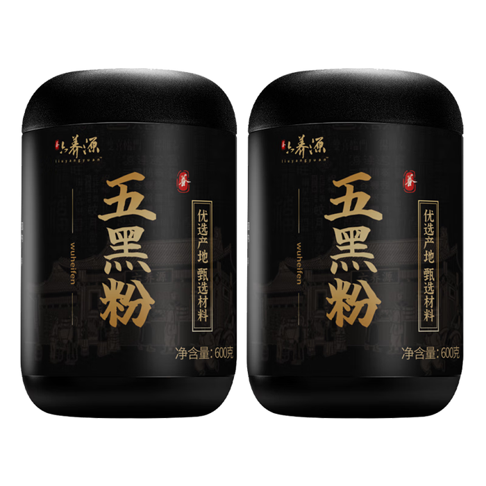 黑芝麻糊哪个品牌好？评测这6款营养丰富，口感顺滑，喝了不上火-图片4