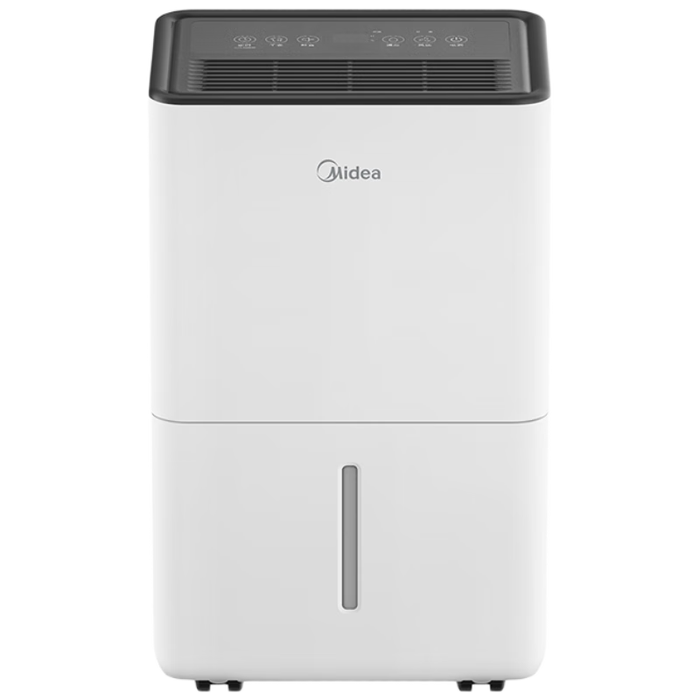 除湿机排名前十名品牌：这10款高效除湿，智能控湿，潮湿环境必备-图片5