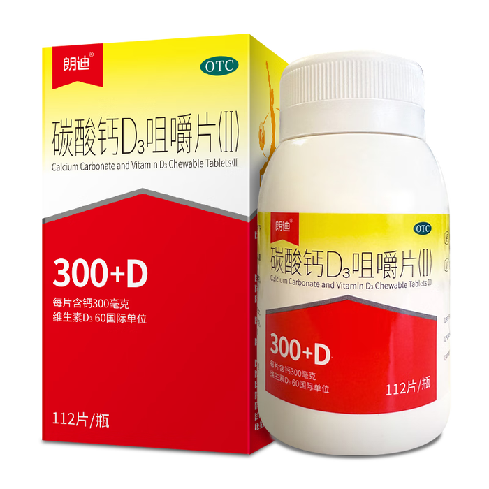 这10款钙片排名前十品牌，高钙易吸收助骨骼强健-图片7