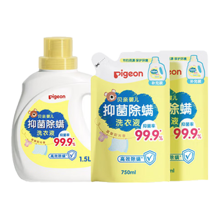 这10款婴儿洗衣液排名前十品牌，温和洁净护衣更安心-图片3