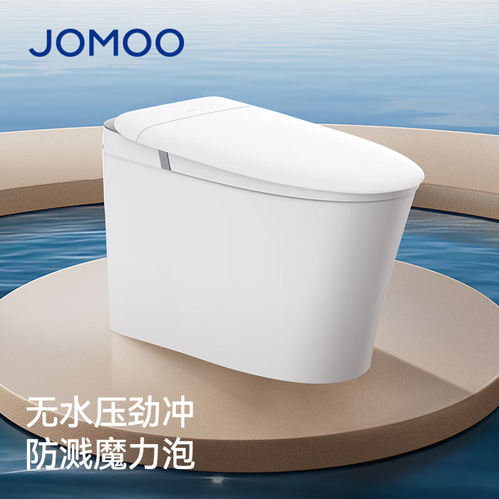 智能马桶十大品牌排行榜：这10款智能清洗+除臭功能，舒适体验不容错过-图片1