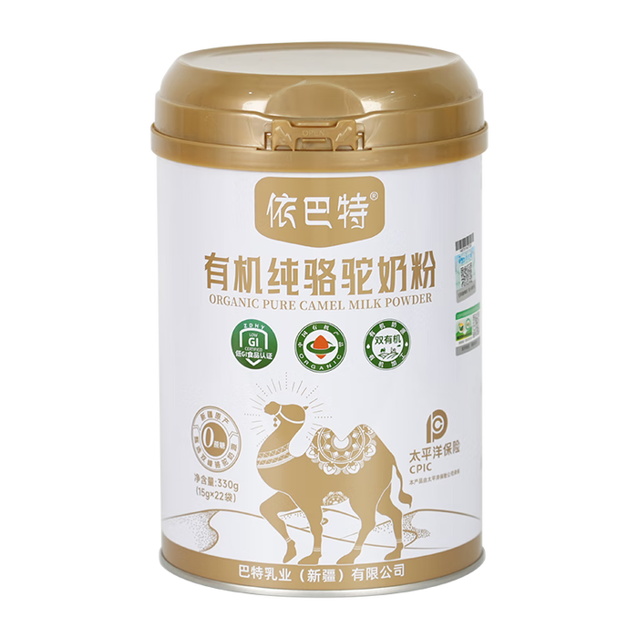 这10款驼奶粉排名前十品牌，高钙富硒营养足易吸收-图片6