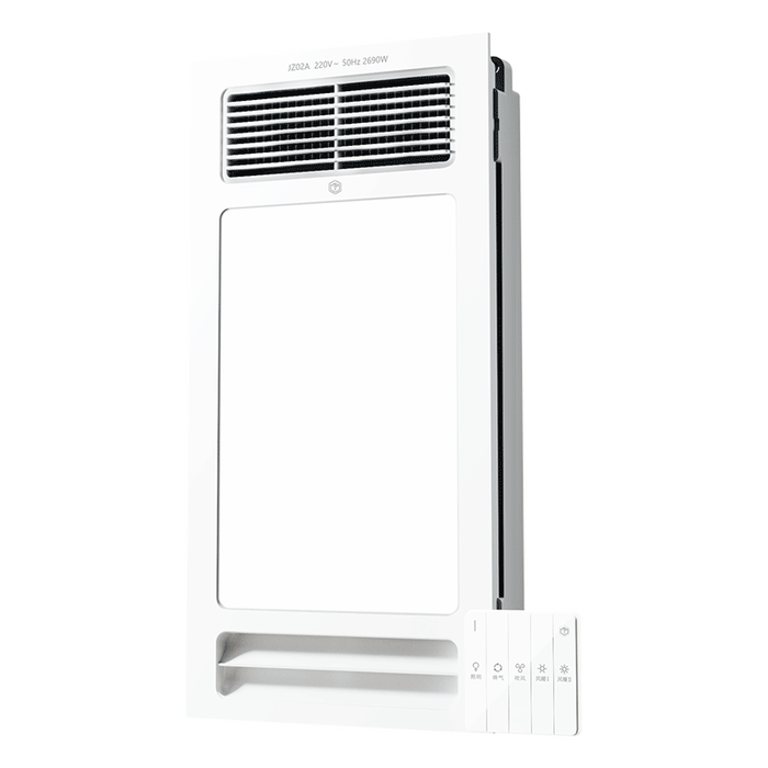 2025年浴霸十大品牌排行榜揭晓:这10款速热节能,超实用-图片7