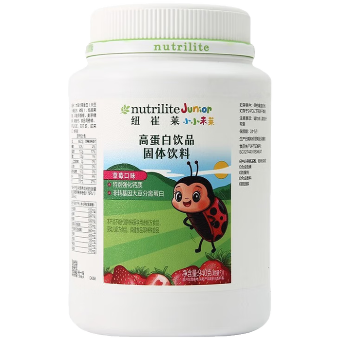 蛋白粉排行榜前十名出炉：这10款高蛋白低脂，增肌必备！-图片10