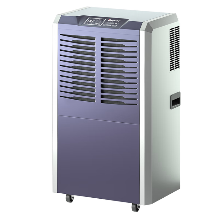 2025年除湿机十大品牌排行榜出炉：这10款高效除湿，快速调节湿度，居家必备