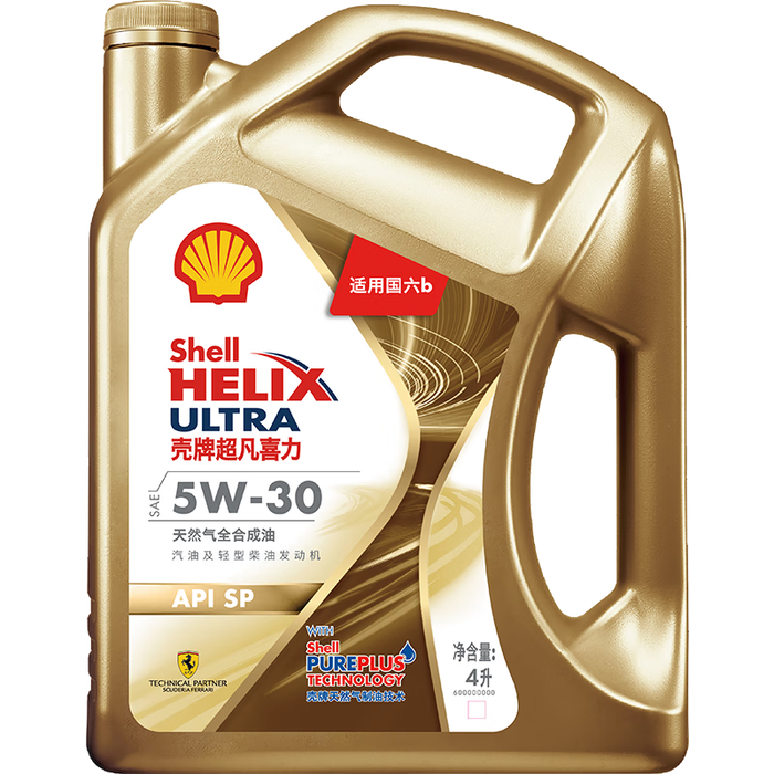 2025年全合成机油品牌排名前十名，这10款高粘度抗磨损，动力提升更持久-图片1