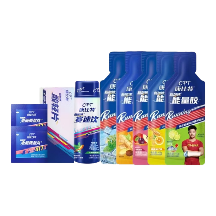 2025年能量胶哪个品牌好？这5款补充能量超快，运动后恢复神器，必备良品-图片3