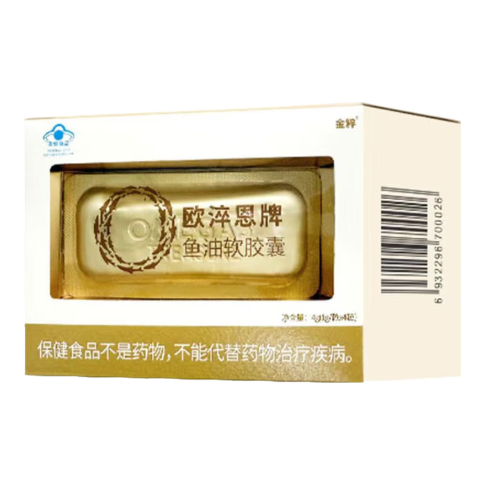 鱼肝油品牌排行前十名：精选这10款高钙护眼黄金单品-图片7