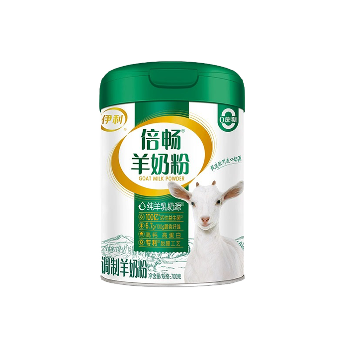 高钙羊奶粉品牌排行前十名：精选这10款补钙实力派，营养好吸收-图片2