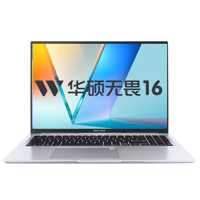 4000元左右笔记本选哪款比较好？这7款性能强劲，性价比超高-图片7