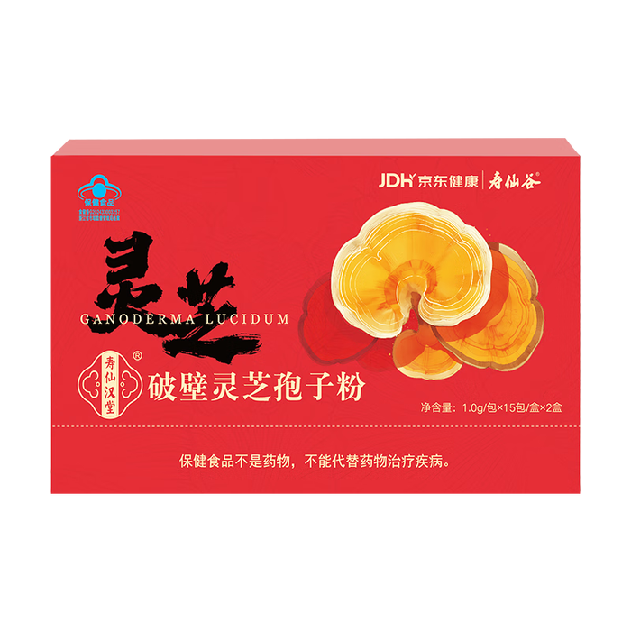 2025年灵芝孢子粉十大品牌排行榜揭晓：这10款破壁率高，滋补超棒-图片6