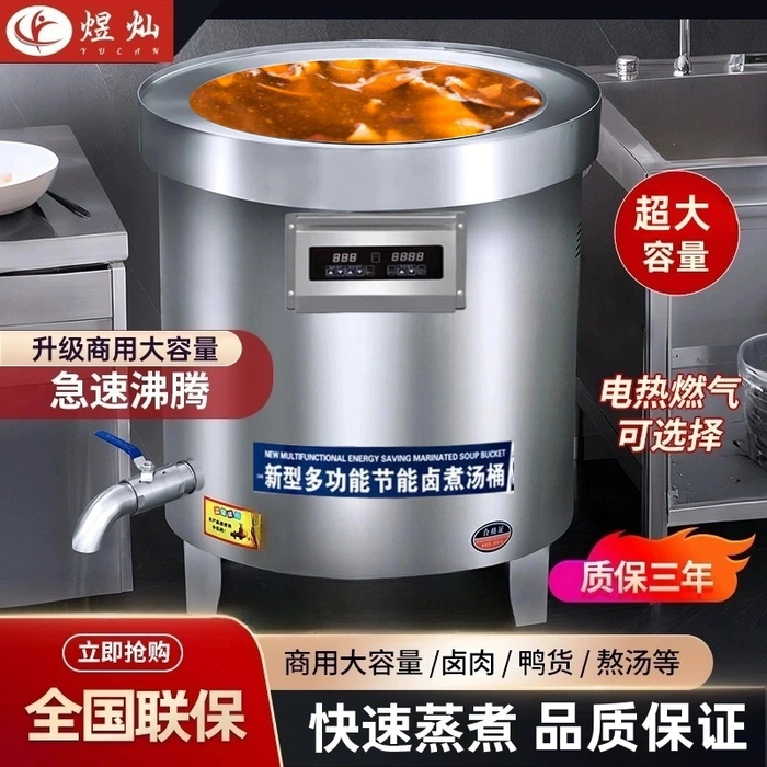 熬汤炉品牌排行前十名：实测这10款高效能，煮汤更快速-图片6