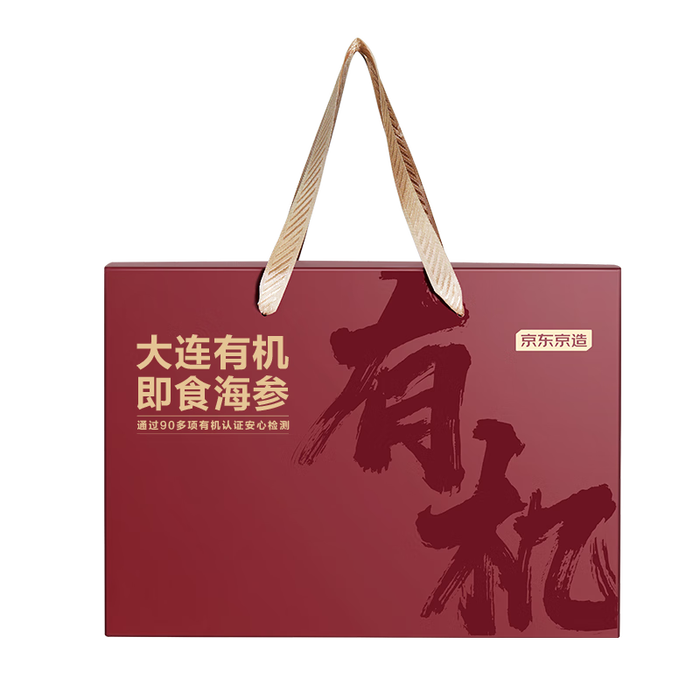 即食海参排名前十品牌大揭秘这10款营养高口感佳,速来围观-图片2