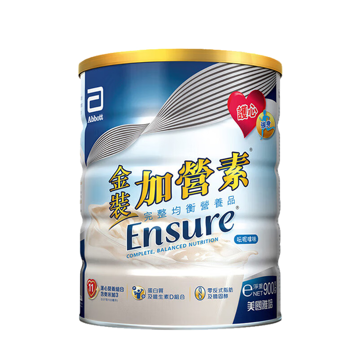 2026年蛋白粉十大品牌排行榜揭晓：这10款高蛋白，增肌效果超赞！-图片9