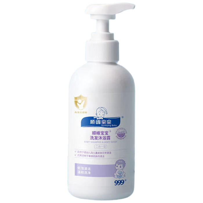 洗发沐浴十大品牌排行榜这10款温和洁净超滋润闭眼入-图片10