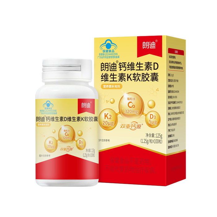 这10款钙片排名前十品牌,高钙易吸收助骨骼强健!
